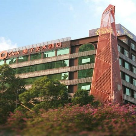 Circle Art Hotel 深セン市 エクステリア 写真